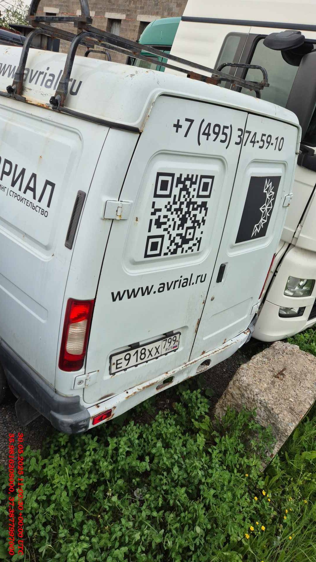 ГАЗ Соболь БИЗНЕС,  122 425 км, 2018 года в лизинг