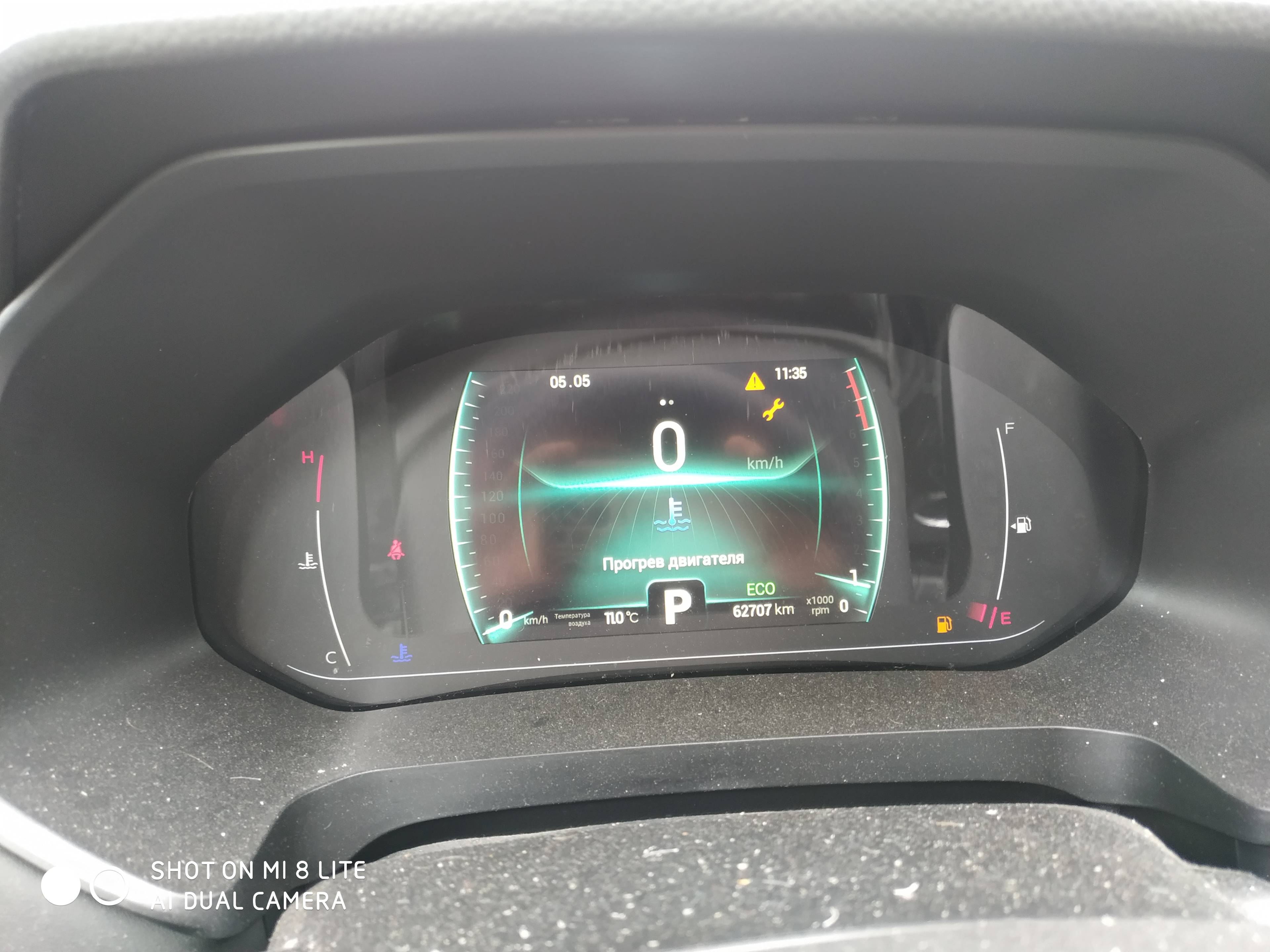 Chery Tiggo 7 PRO,  62 707 км, 2023 года