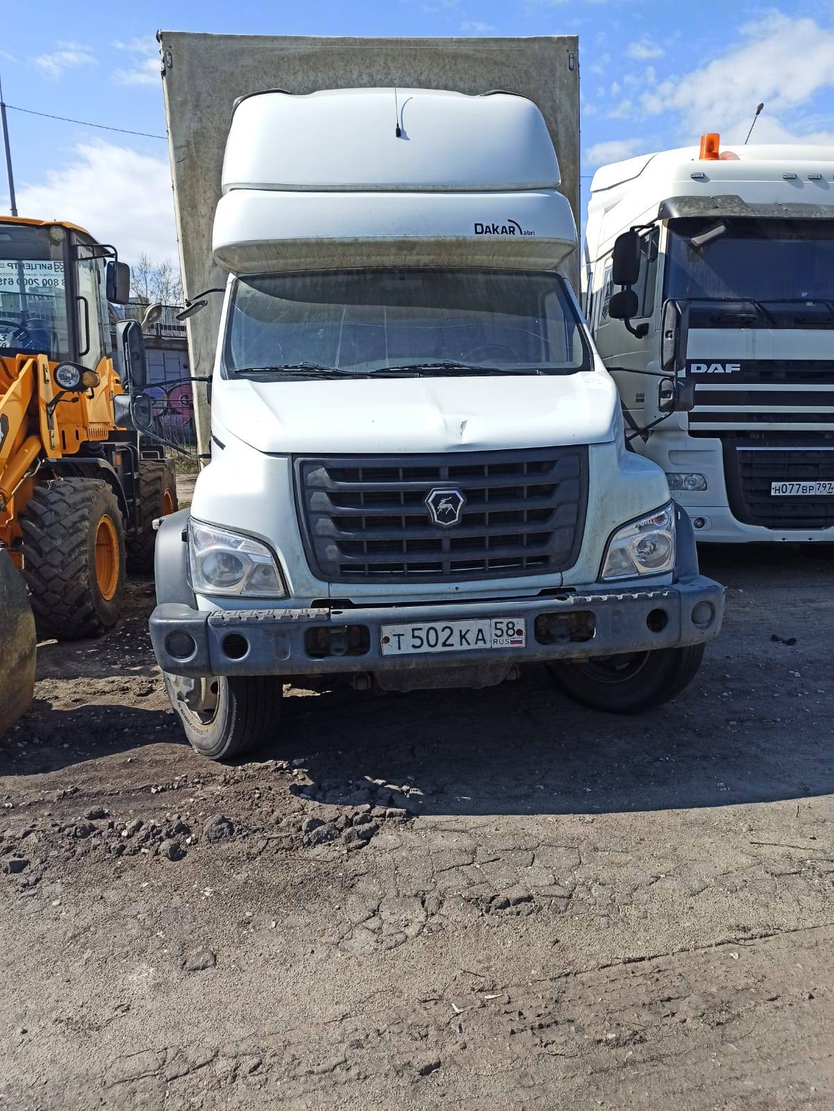 ГАЗ C41RB3 Лот 000008614