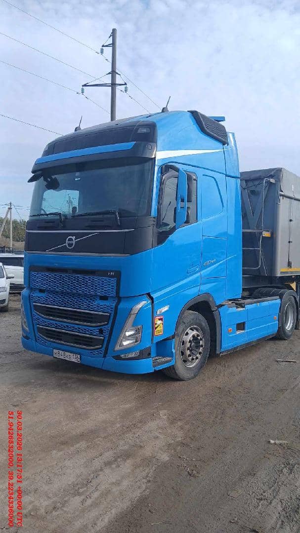 Volvo FH 460 4x2 (FH Globetrotter)