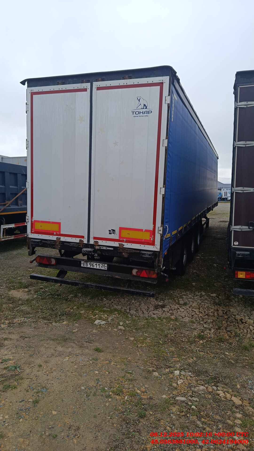 Тонар Тентованный 97461, 2018 года в лизинг