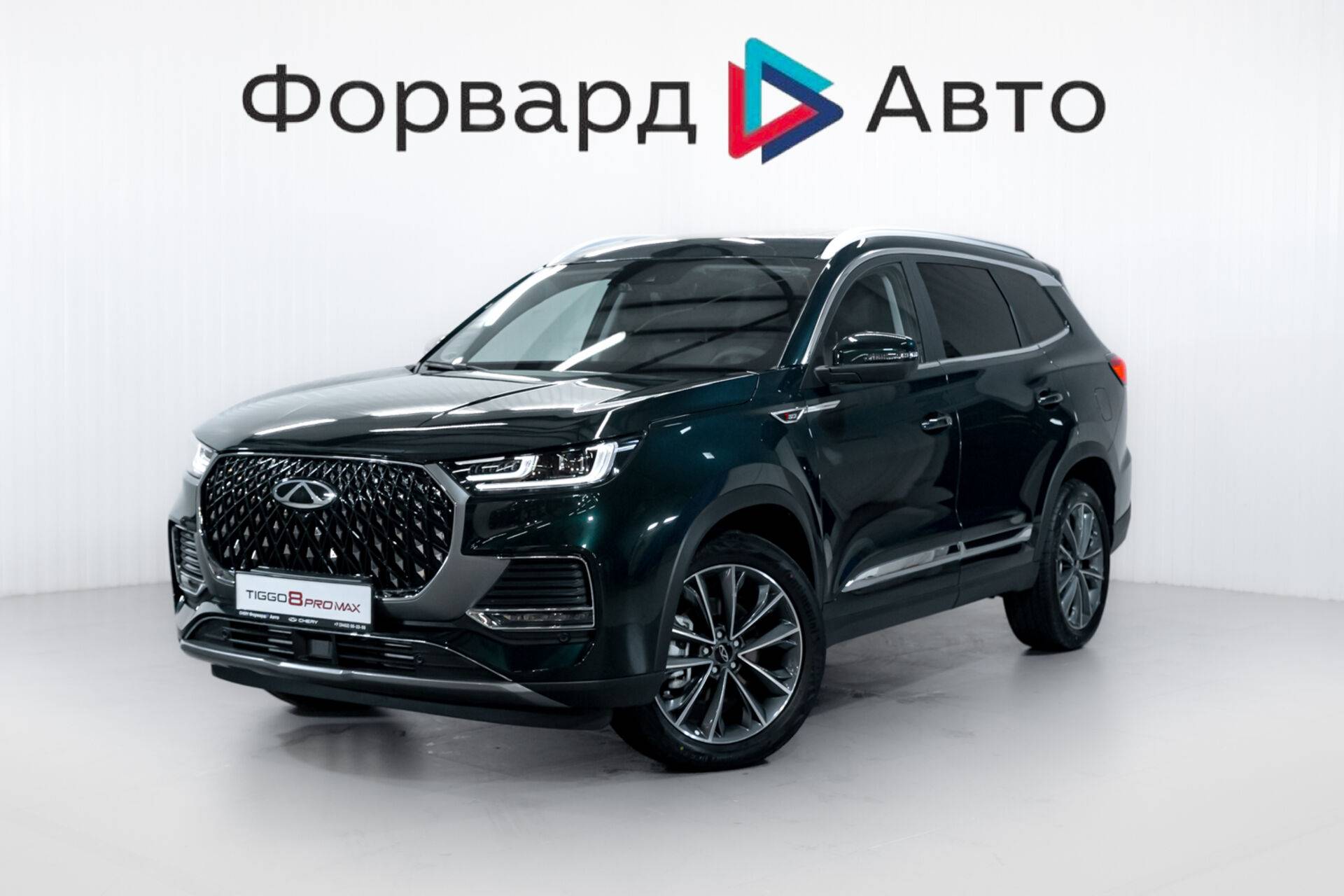 Chery Tiggo 8 PRO MAX Ultimate 4WD