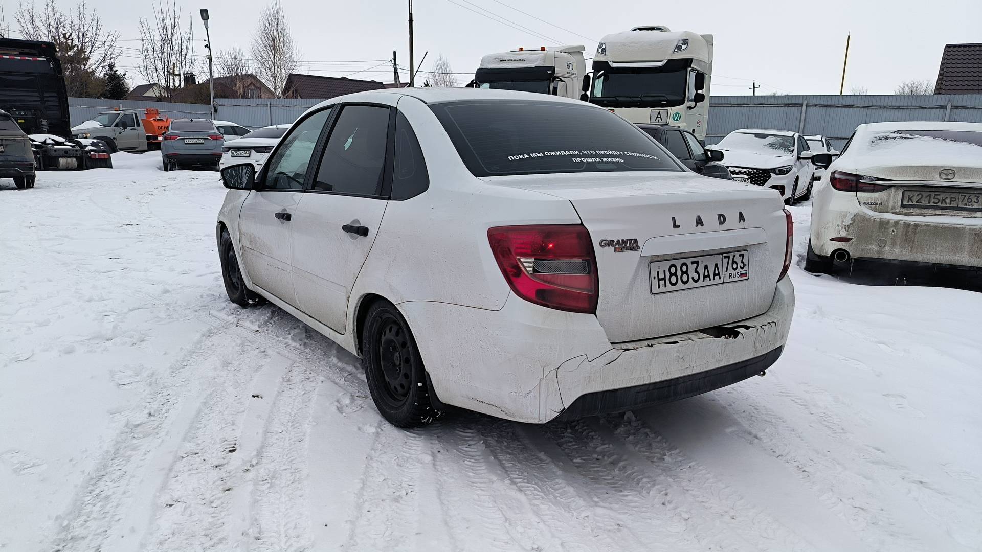 Lada Granta седан,  96 045 км, 2024 года в лизинг