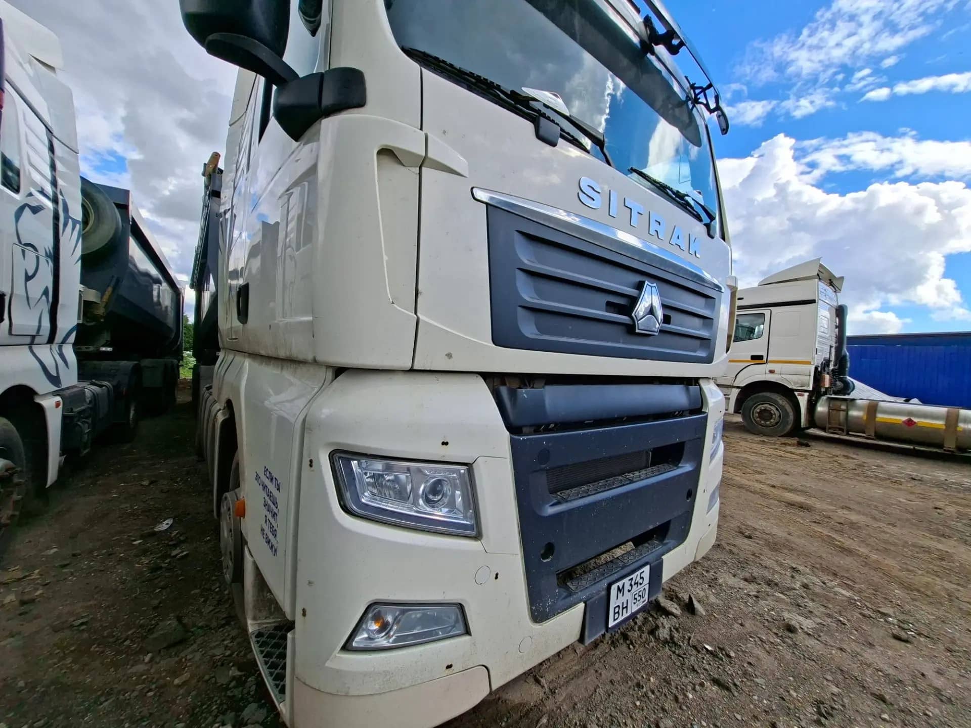 Sitrak ZZ4186V391HE,  336 442 км, 2023 года в лизинг