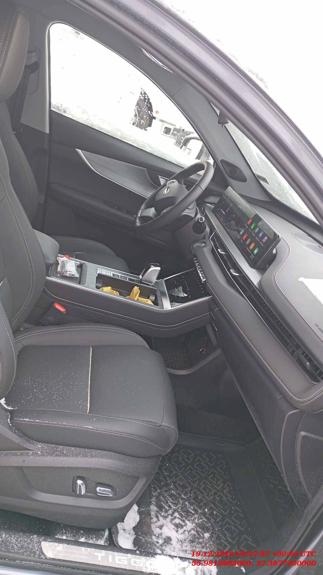 Chery Tiggo 7 PRO MAX,  3 415 км, 2024 года в лизинг