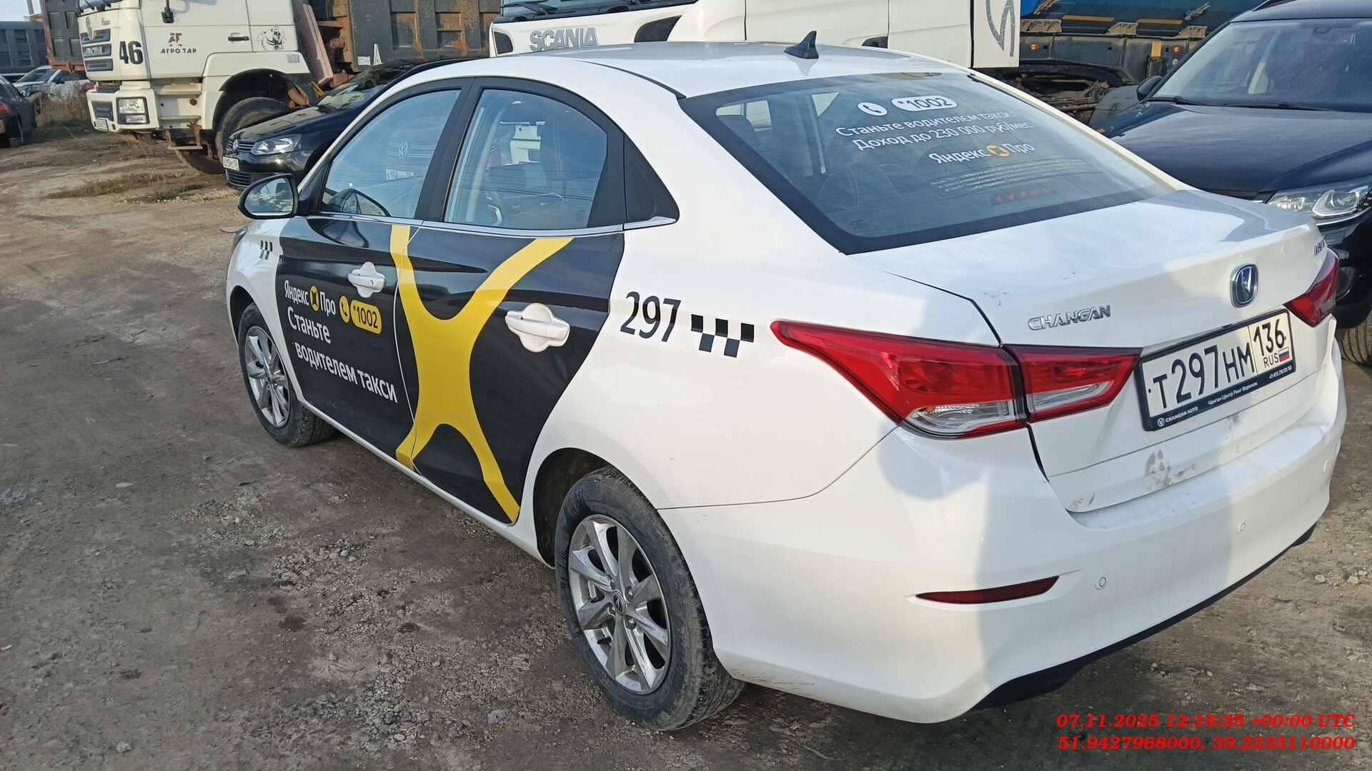 Changan Alsvin,  59 002 км, 2023 года в лизинг