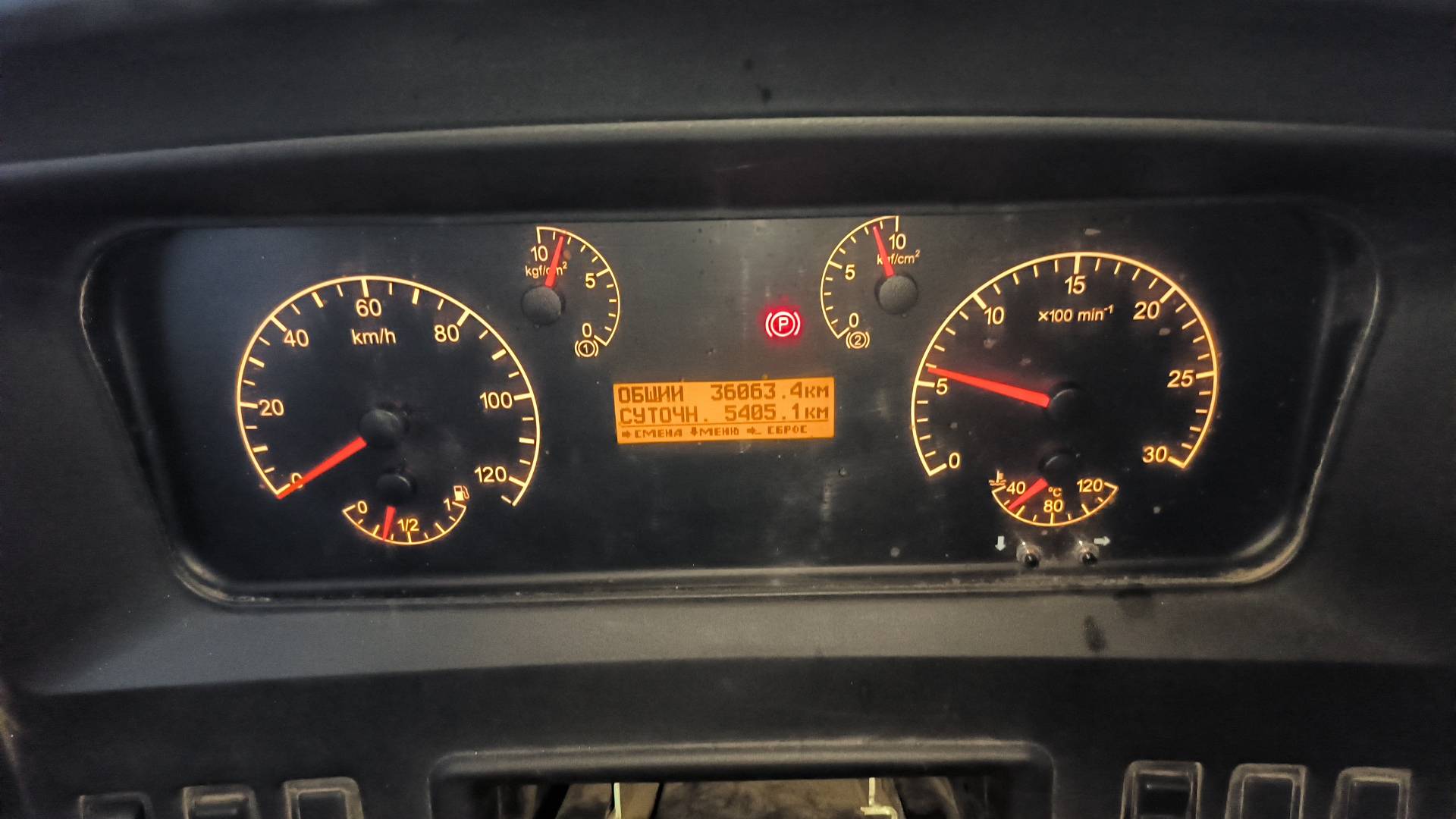 Клинцы КС-55713-5К-3 КамАЗ-43118 (6х6) г/п 25т. стрела 28м.,  36 063 км, 2022 года в лизинг