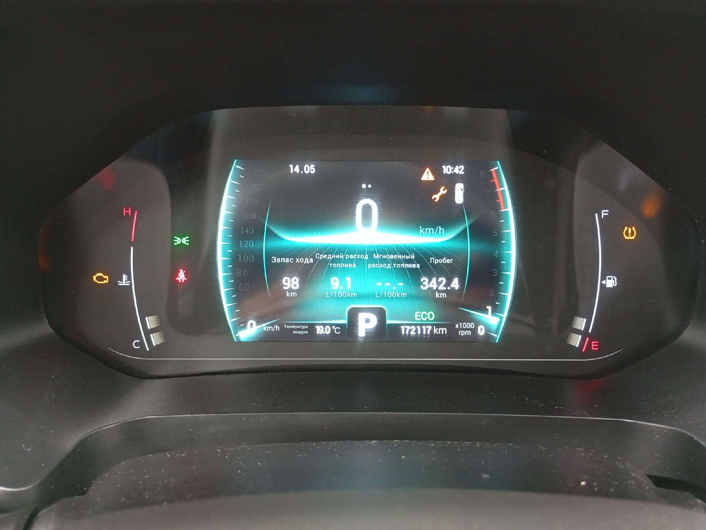Chery Tiggo 7 PRO,  172 117 км, 2023 года в лизинг