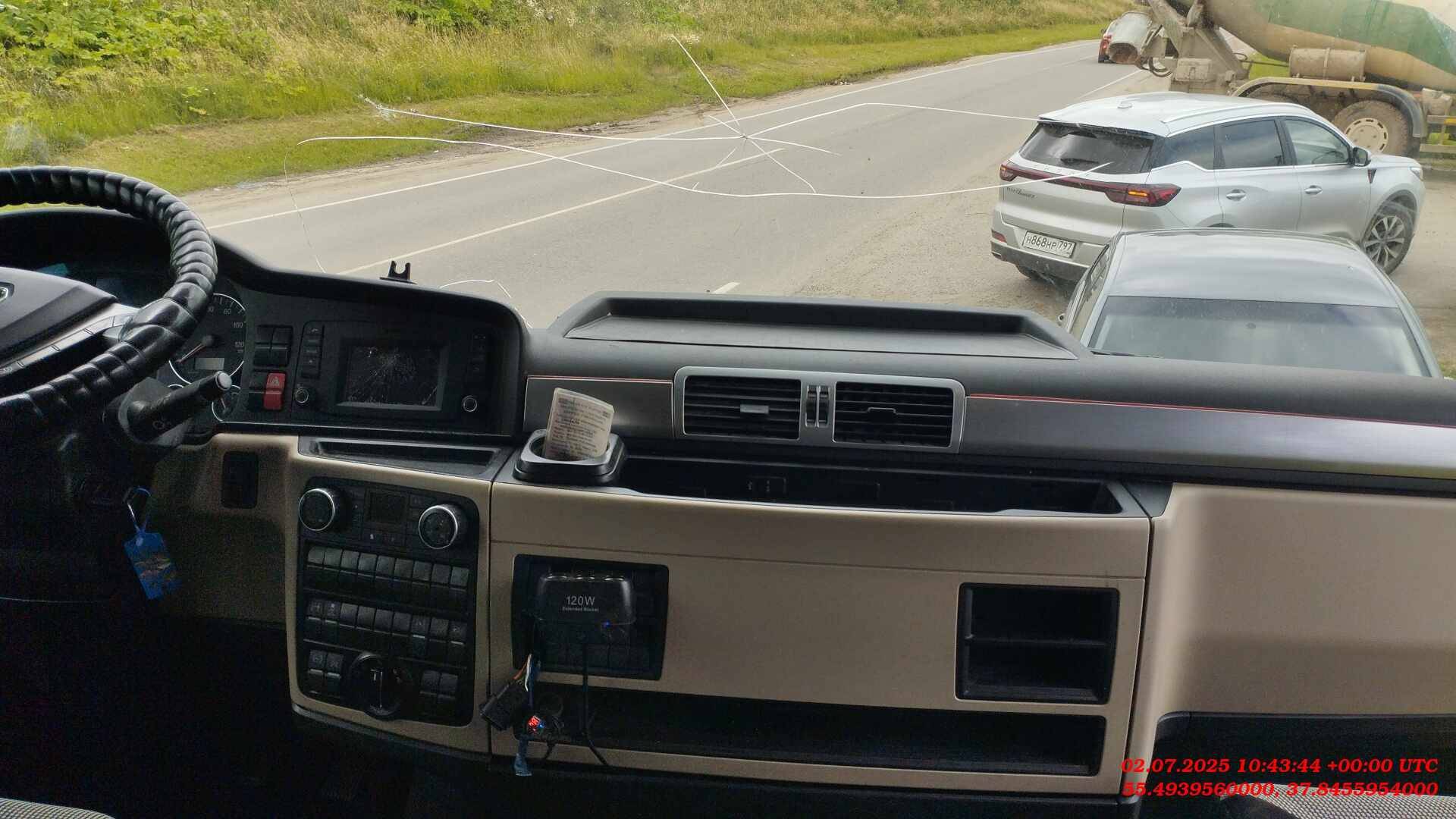 MAN TGX 18.480 4X2 BLS (XLX),  764 504 км, 2020 года в лизинг