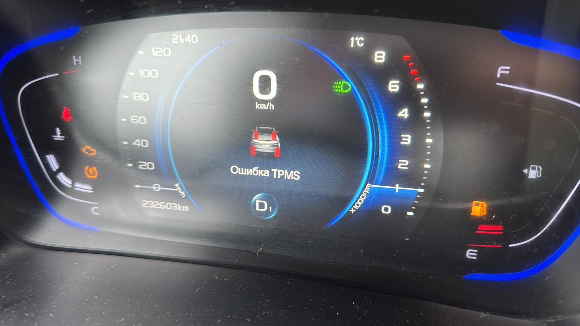 Geely Coolray,  232 603 км, 2023 года в лизинг