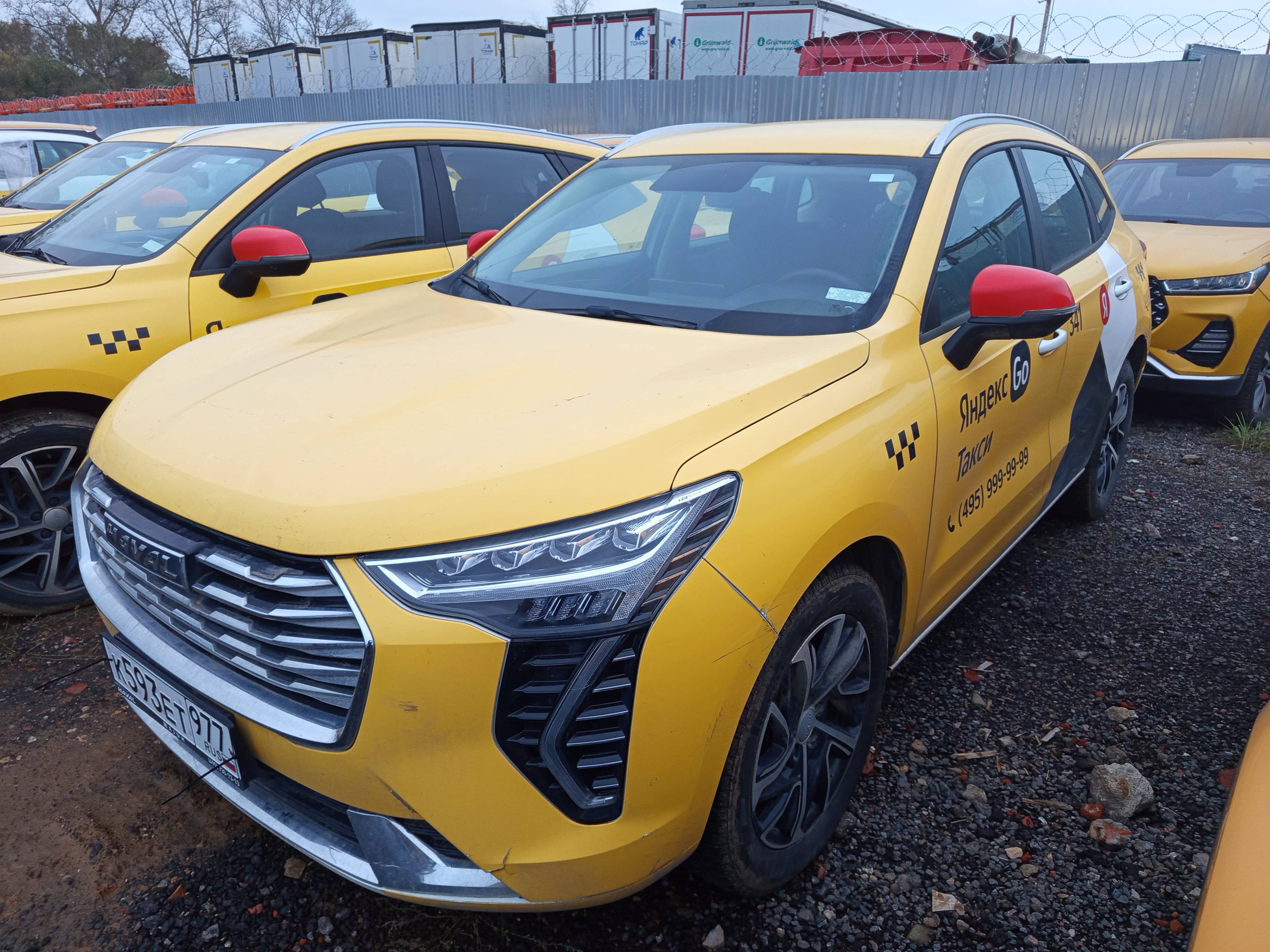 Haval Jolion