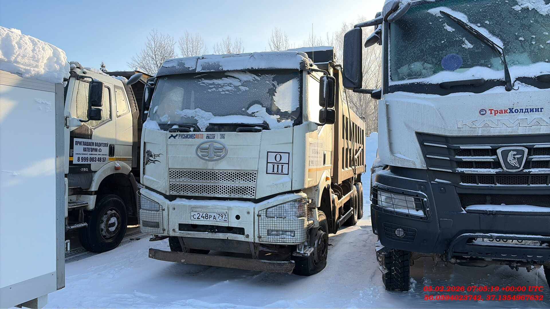 FAW CA3250P66K24T1E5 6х4,  200 981 км, 2023 года в лизинг