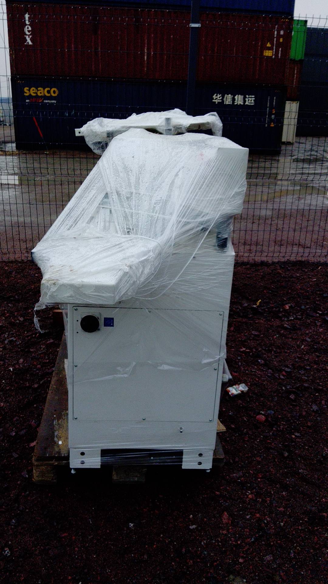 SCM me 28t Radius станок кромкооблицовочный, 2022 года в лизинг