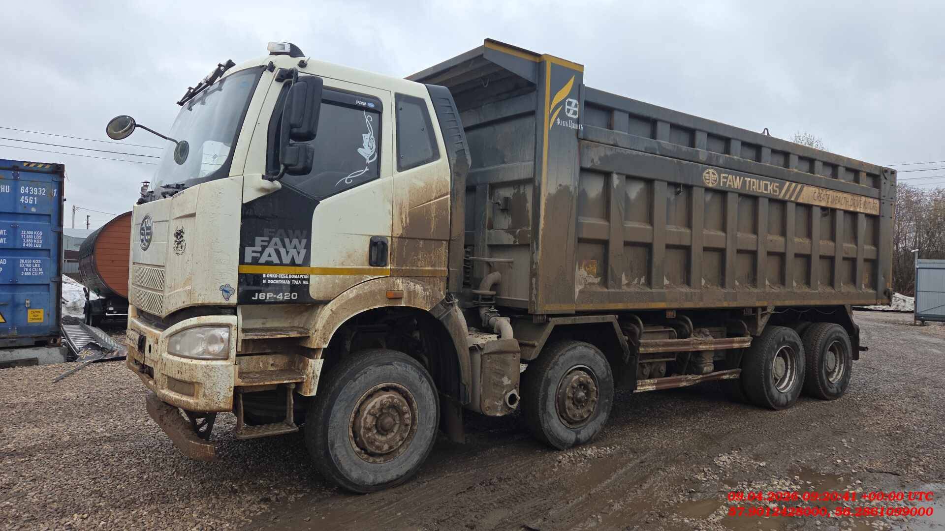 FAW CA3310P66K24T4E5 8х4,  302 017 км, 2023 года в лизинг