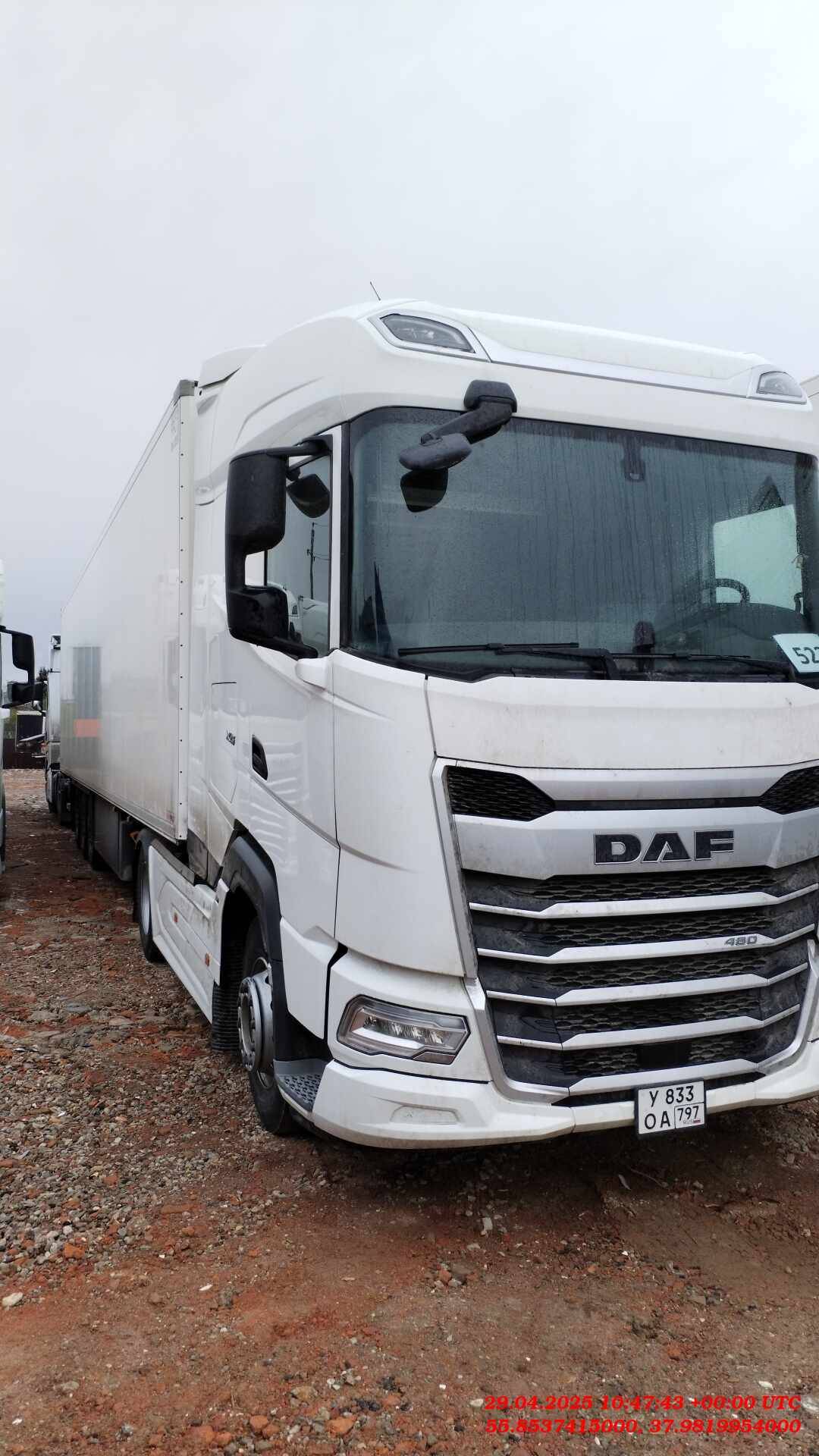 DAF XG 480 FT 4x2,  278 299 км, 2023 года в лизинг