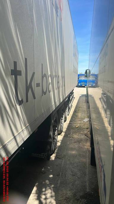 ТТМ Центр 972200