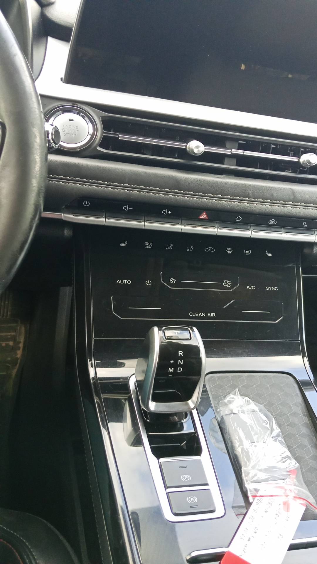 Chery Tiggo 7 PRO,  160 767 км, 2023 года в лизинг