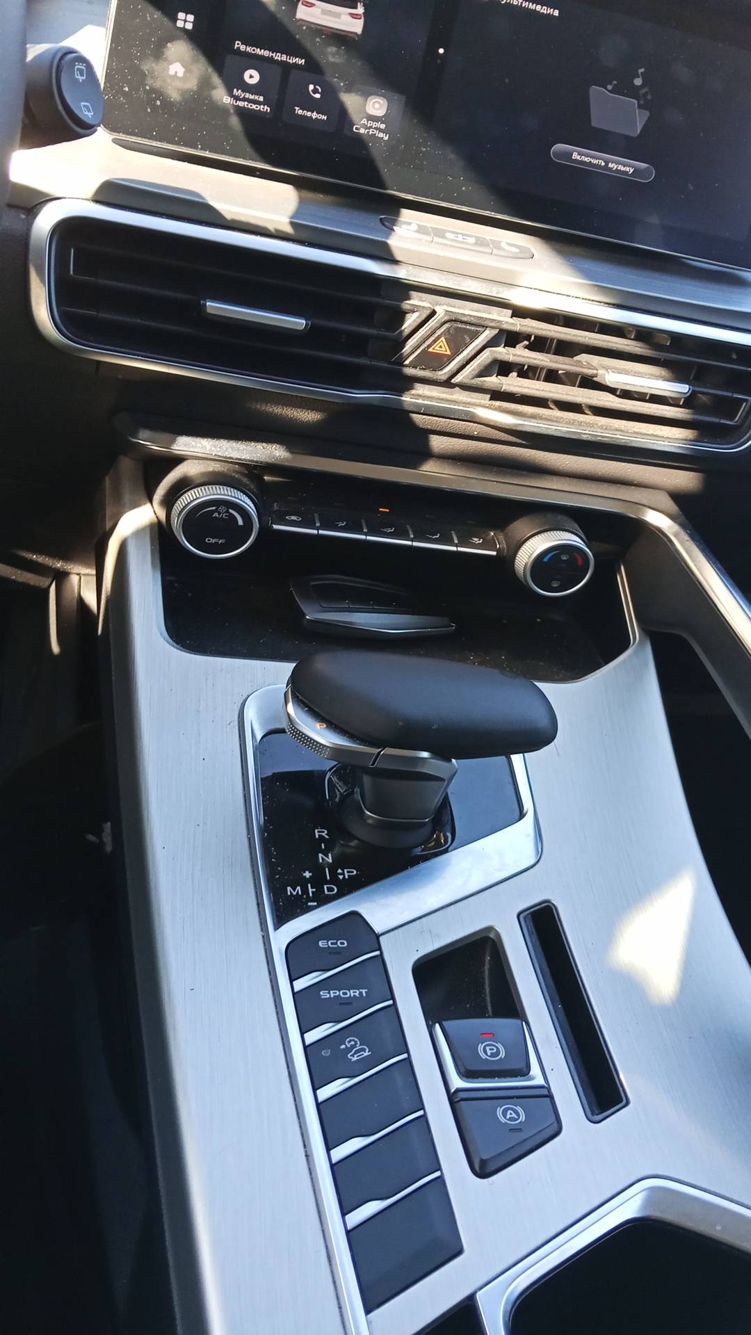 Belgee X50,  50 445 км, 2025 года в лизинг