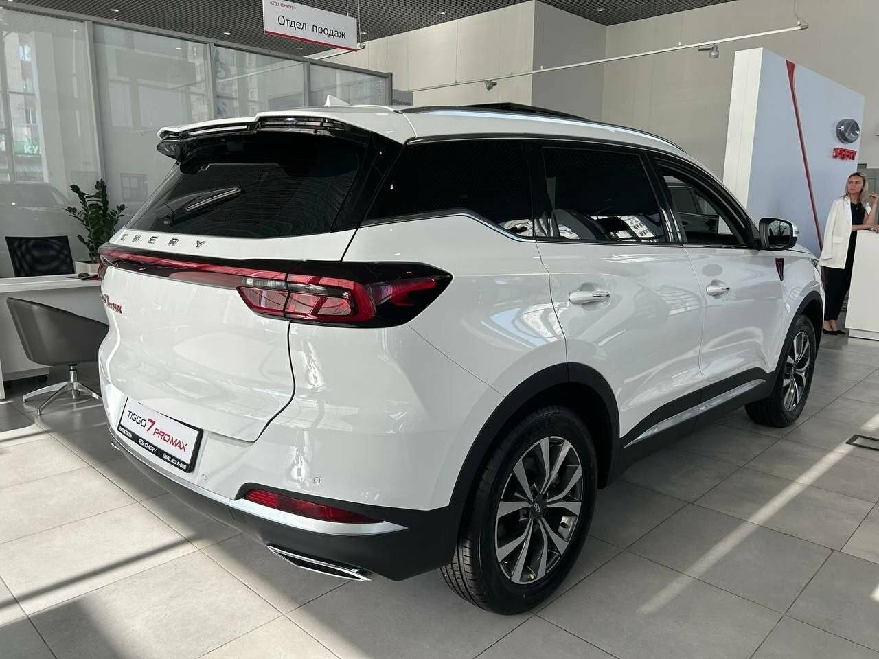Chery Tiggo 7 PRO MAX Prime 1.6T 150 DCT 4WD