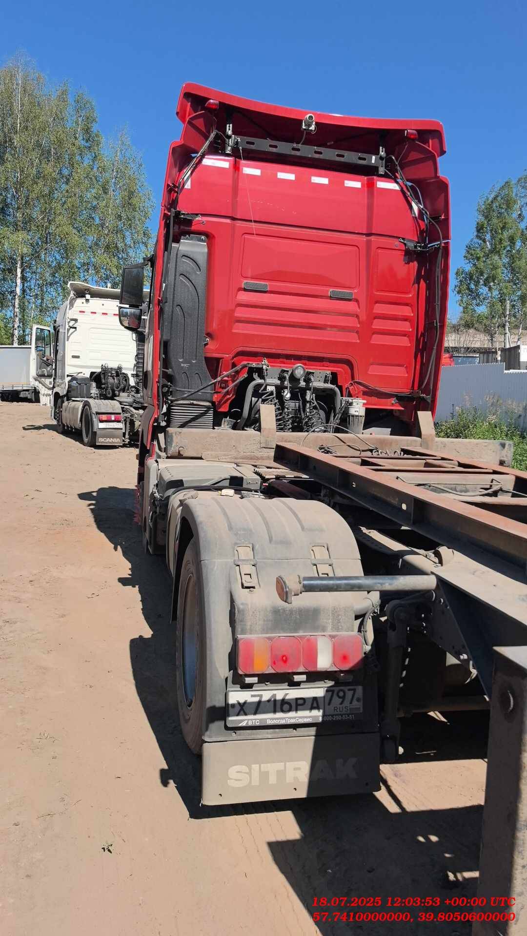 Sitrak ZZ4186V391HE,  130 672 км, 2023 года в лизинг