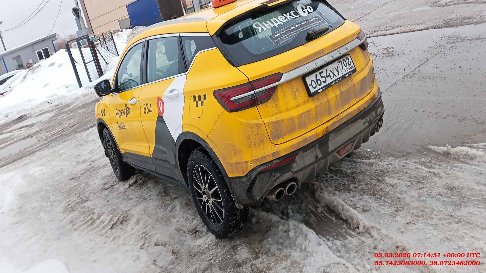 Belgee X50,  35 924 км, 2025 года в лизинг