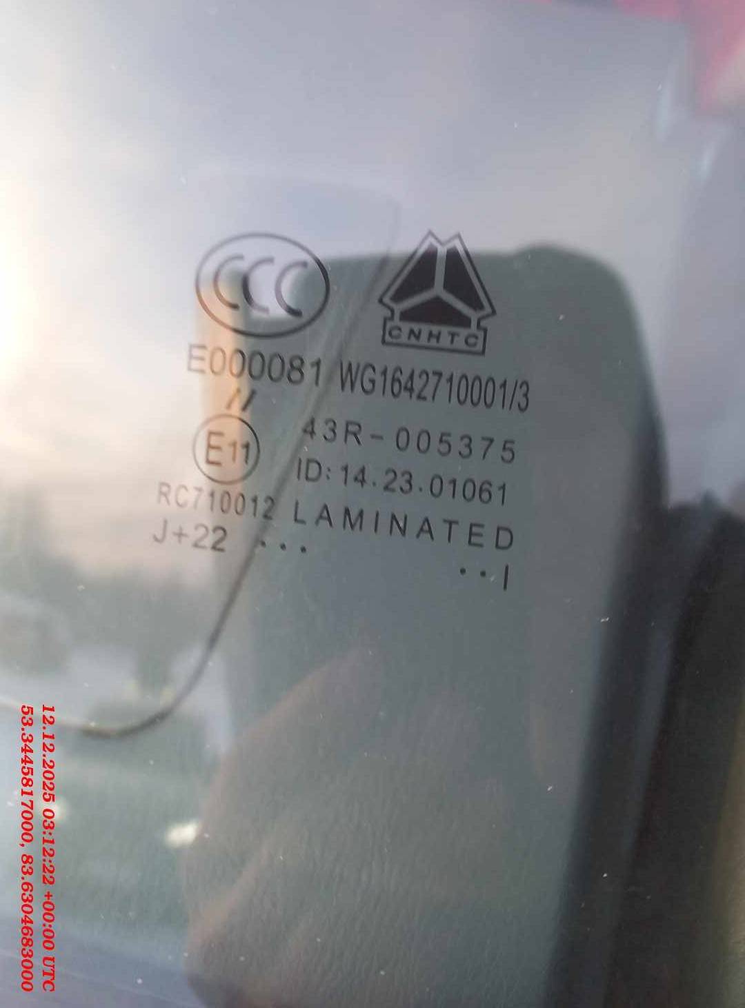 HOWO ZZ3327S3857E 6х6,  22 971 км, 2022 года