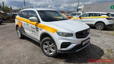 Geely Atlas Pro