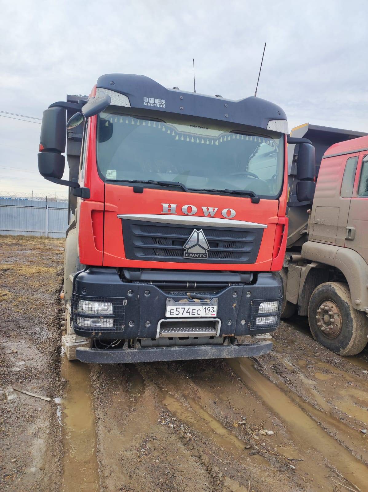 HOWO ZZ3317V386GE1 8х4 Лот 000008798