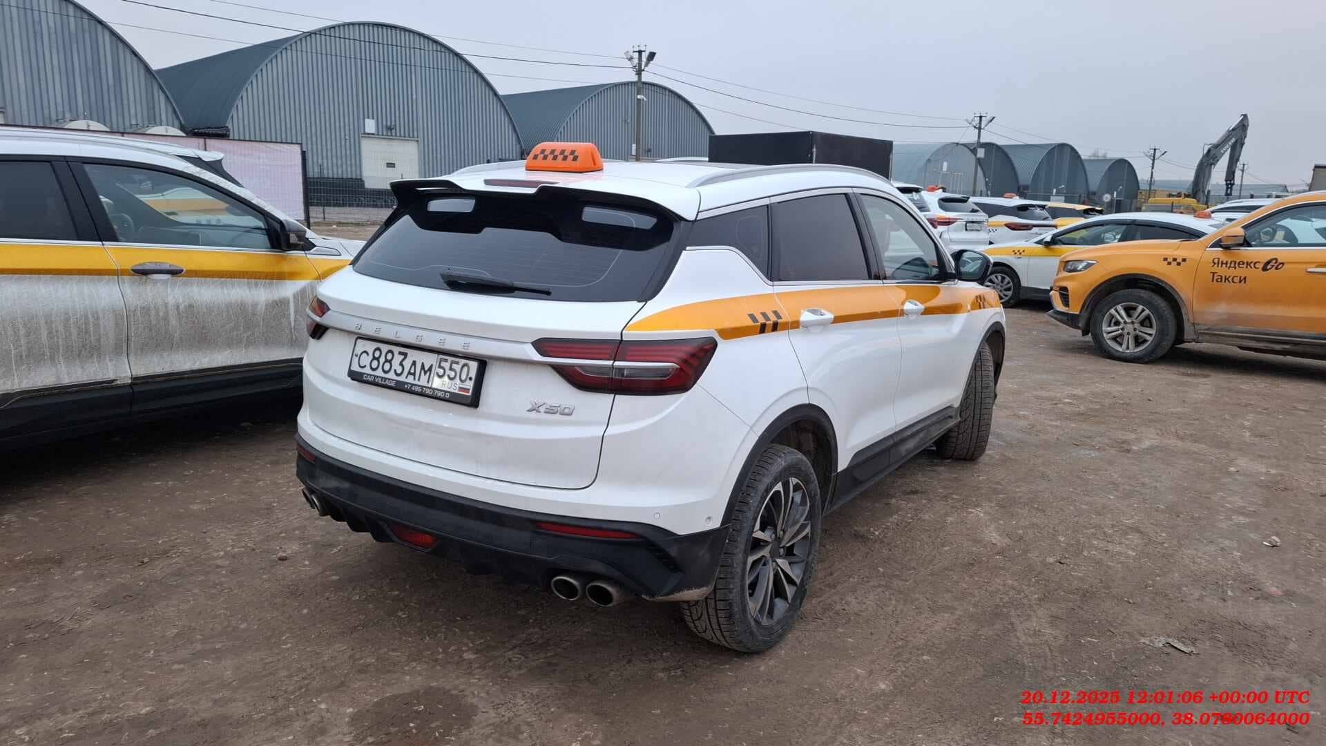 Belgee X50,  109 274 км, 2024 года в лизинг