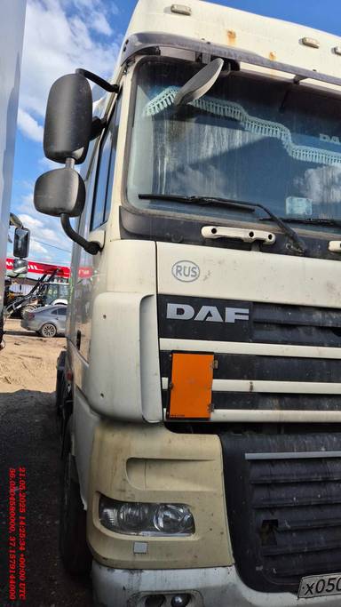 DAF XF105.460 FT 4x2 (Super Space Cab)