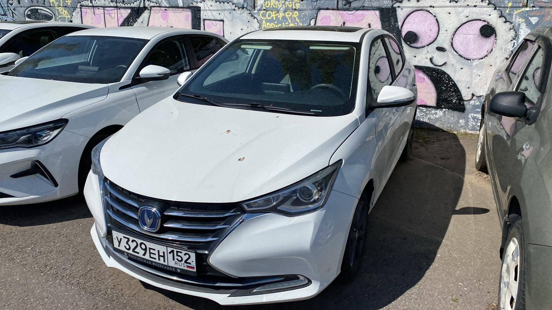 Changan Alsvin