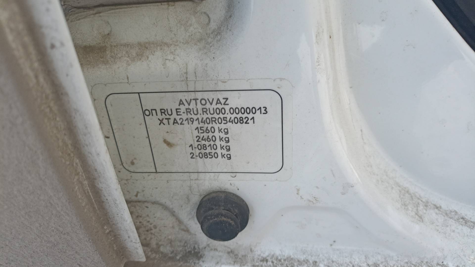 Lada Granta лифтбек,  82 575 км, 2023 года в лизинг