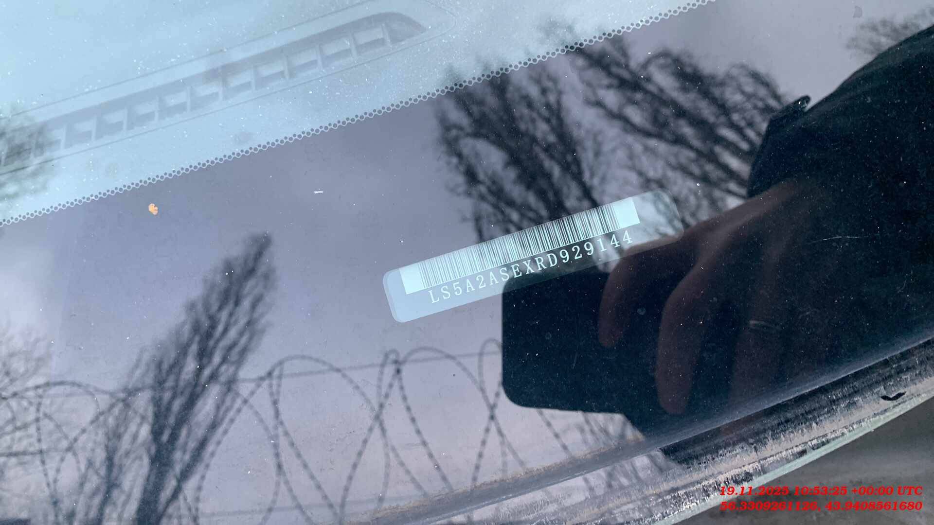 Changan Alsvin,  50 000 км, 2024 года в лизинг