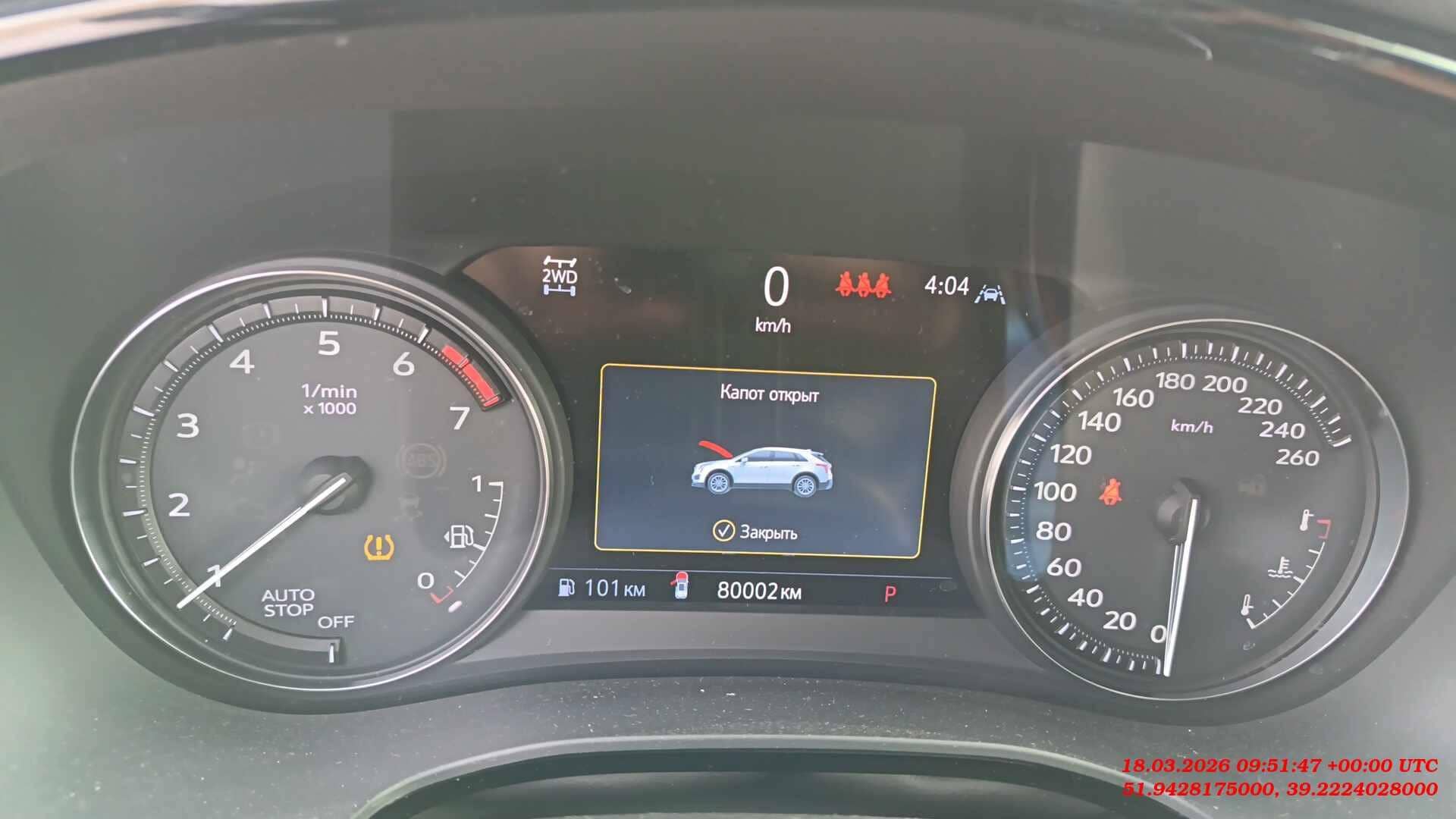 Cadillac XT5,  80 002 км, 2022 года в лизинг