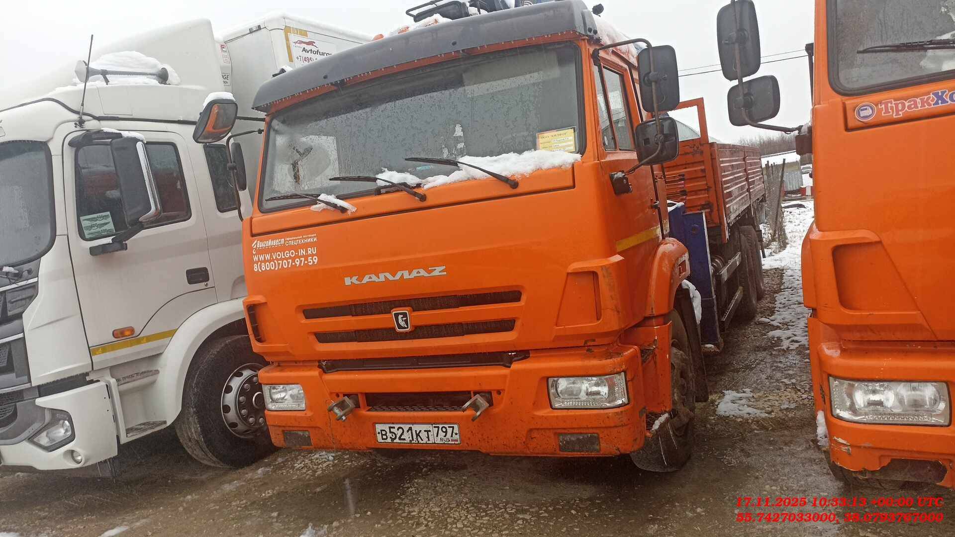 КАМАЗ 65115-50(E5),  100 000 км, 2021 года в лизинг