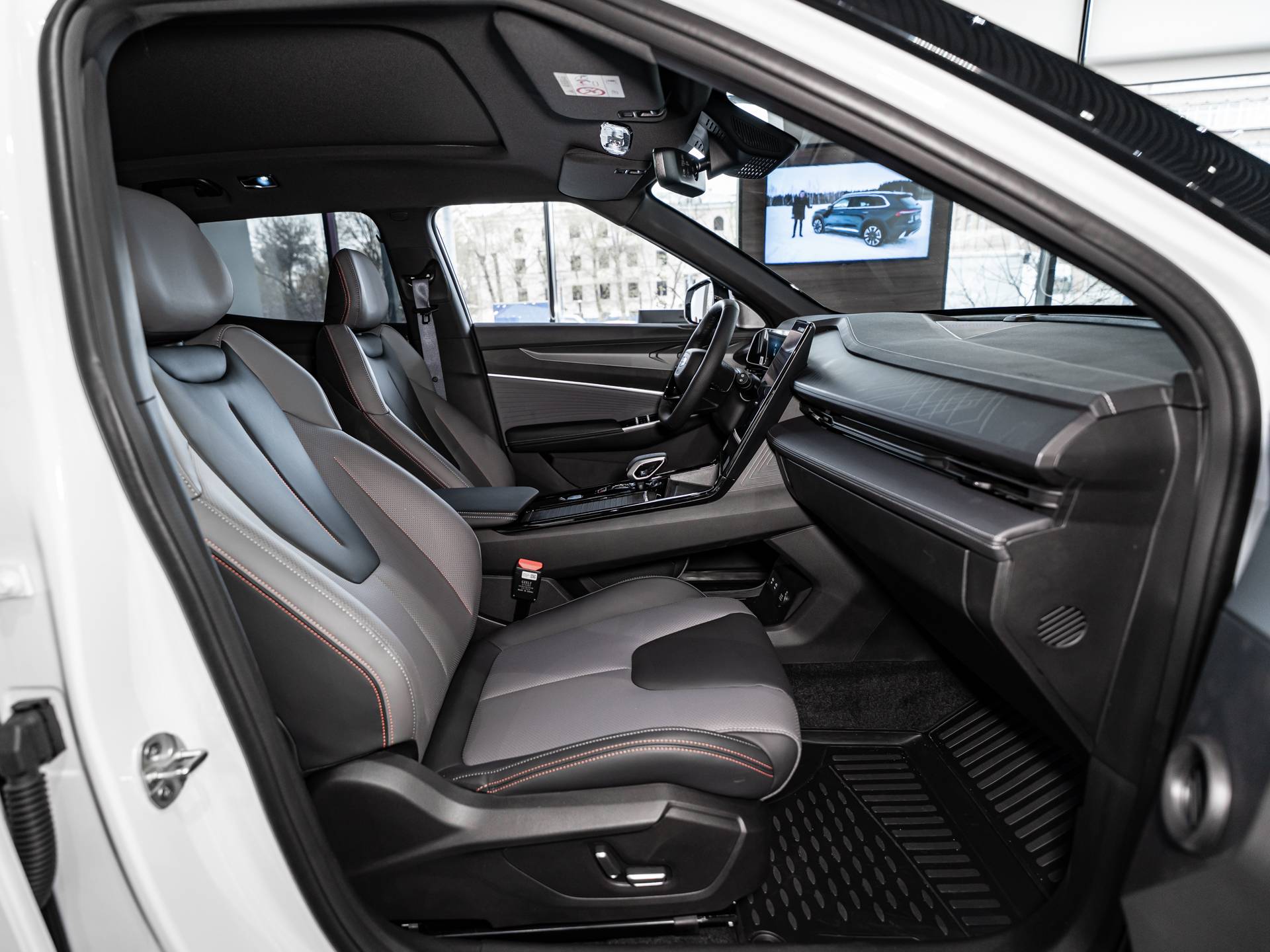 Geely Cityray Флагман 1.5Т АТ