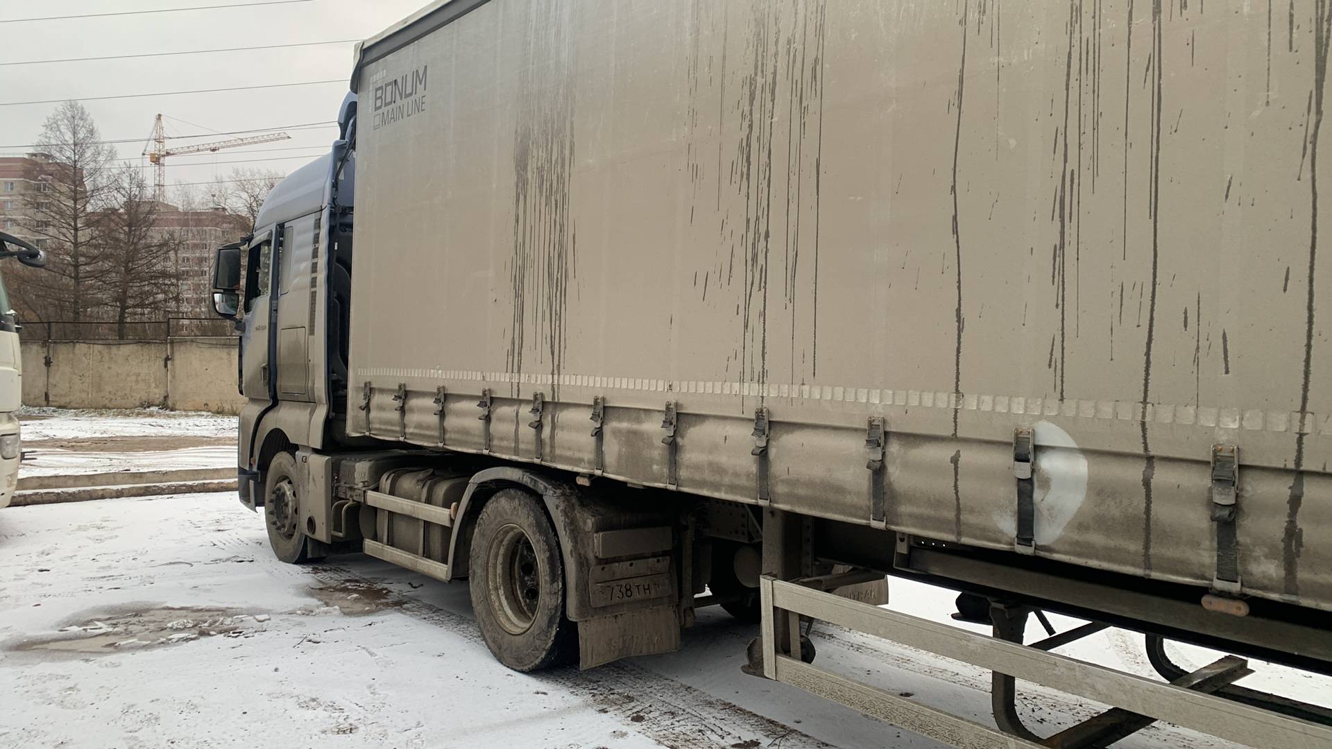 Sitrak C7H 4x2 ZZ4186V361HE,  491 496 км, 2023 года в лизинг