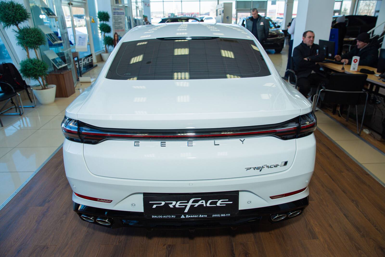 Geely Preface Flagship 2.0T 7DCT