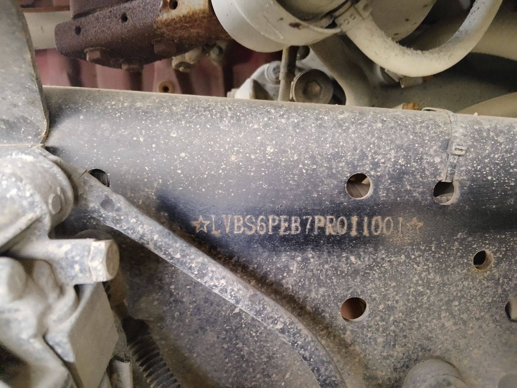 Foton AUMAN BJ4189SLFKA Лот 000005756