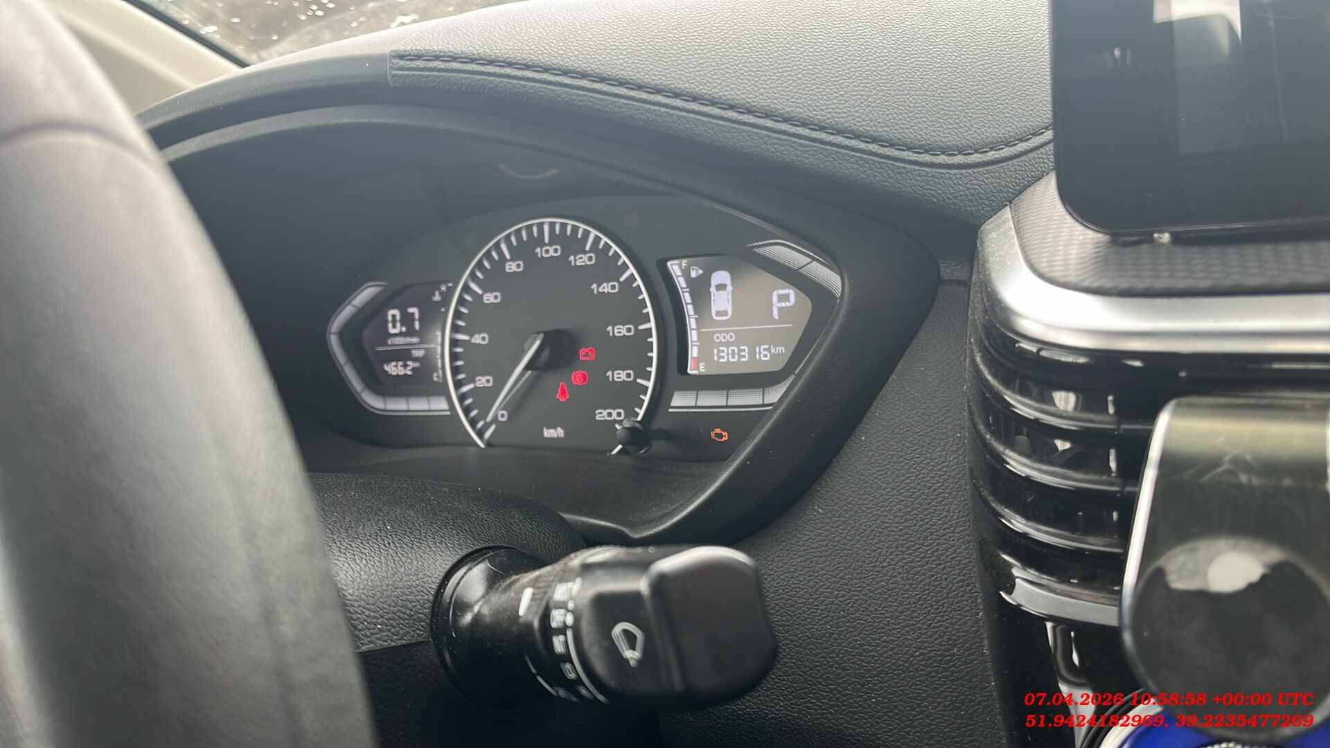 Changan Alsvin,  130 316 км, 2023 года в лизинг