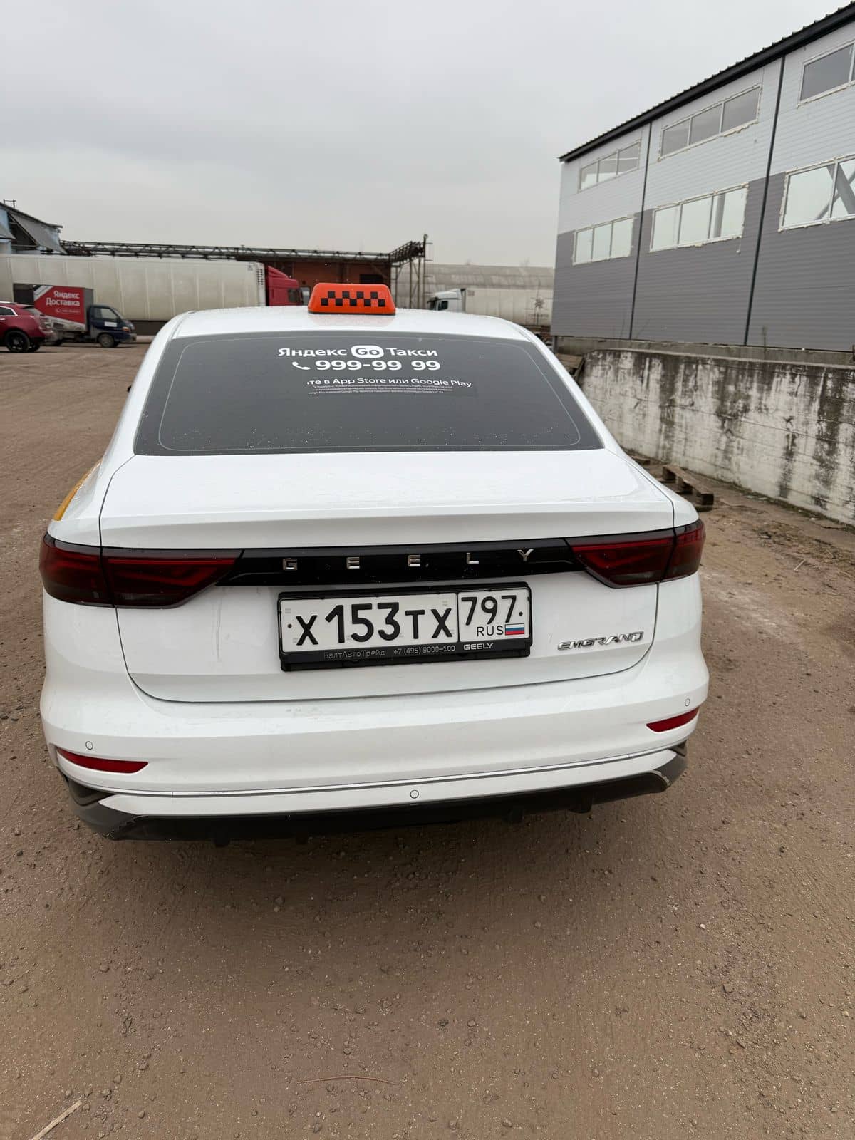 Geely Emgrand,  41 893 км, 2024 года в лизинг