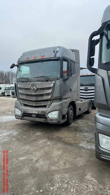 VALDAI Valdai 45 (FB2R13)