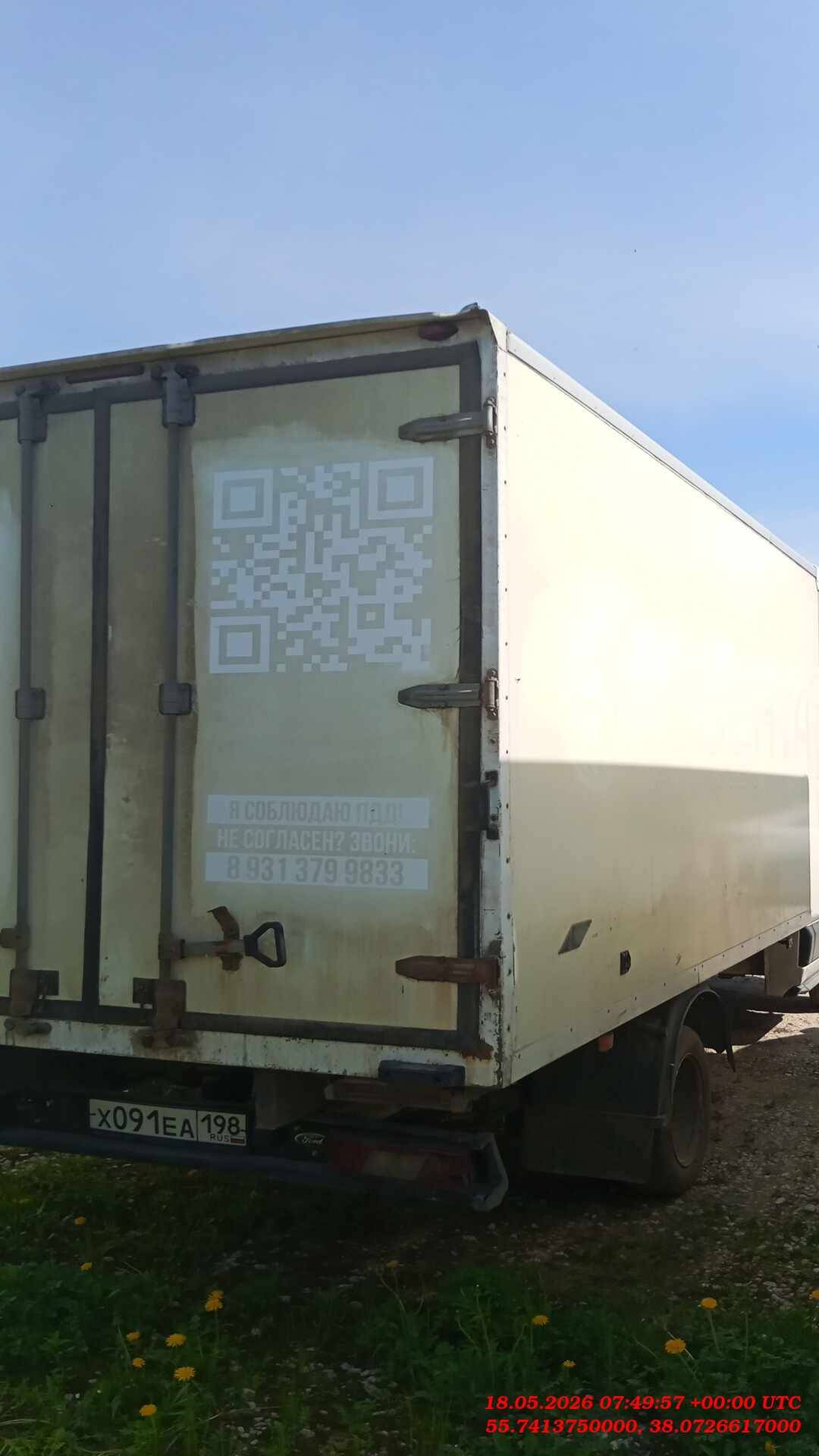 Ford Transit,  282 624 км, 2021 года в лизинг