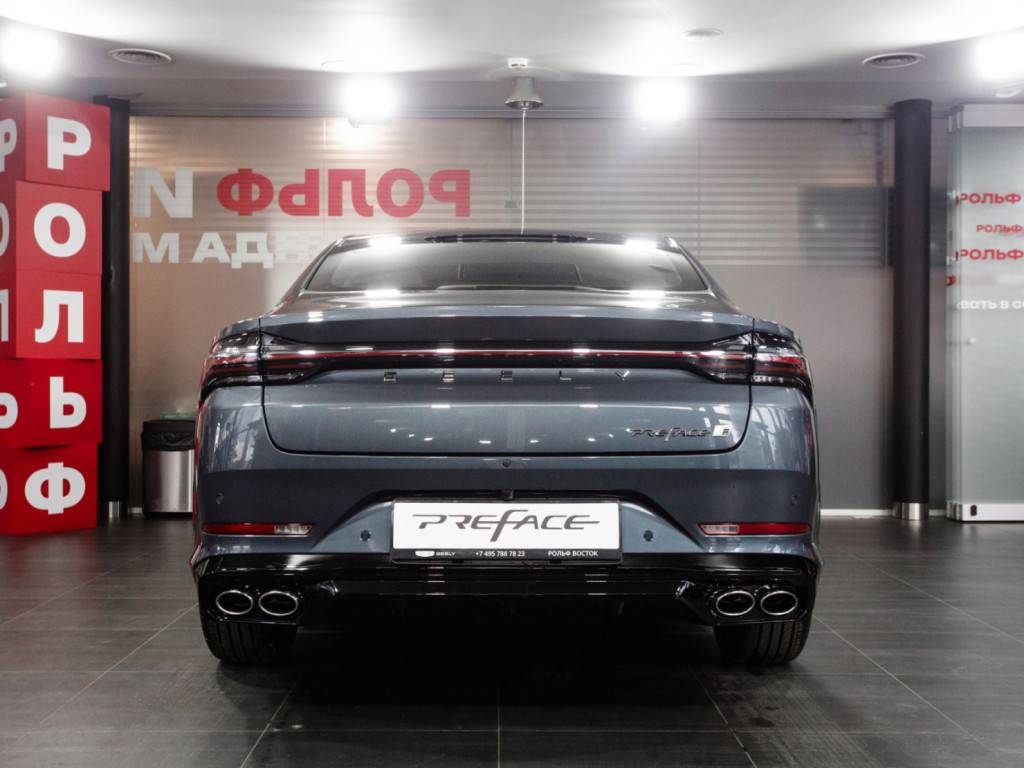 Geely Preface Luxury 2.0T 7DCT