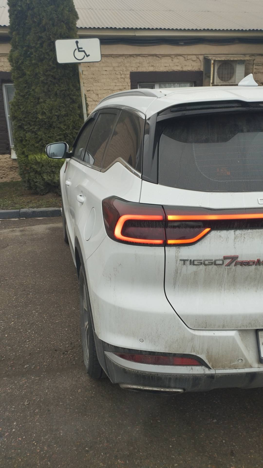 Chery Tiggo 7 PRO MAX,  30 087 км, 2024 года в лизинг