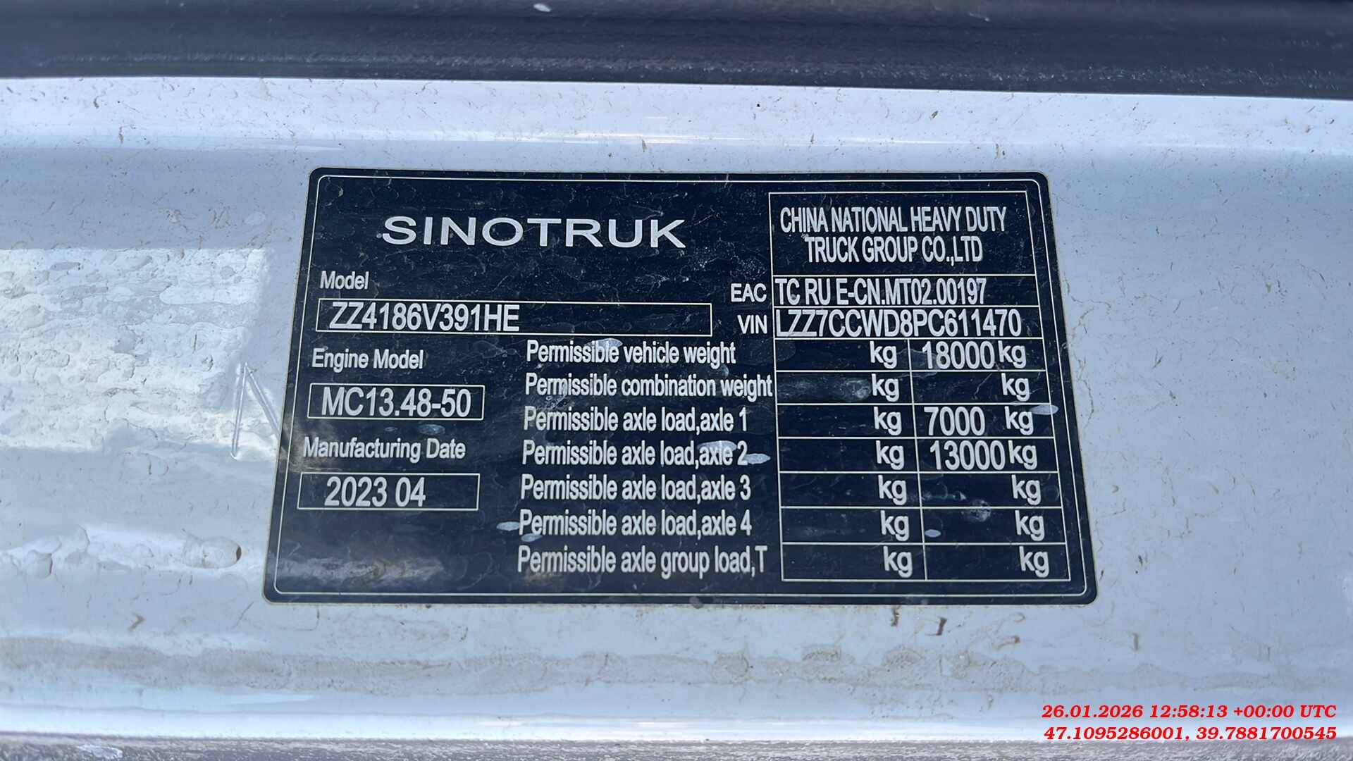 Sitrak C7H 4x2 ZZ4186V361HE,  241 376 км, 2023 года в лизинг