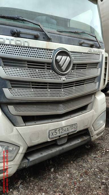 Foton AUMAN BJ4189SLFKA