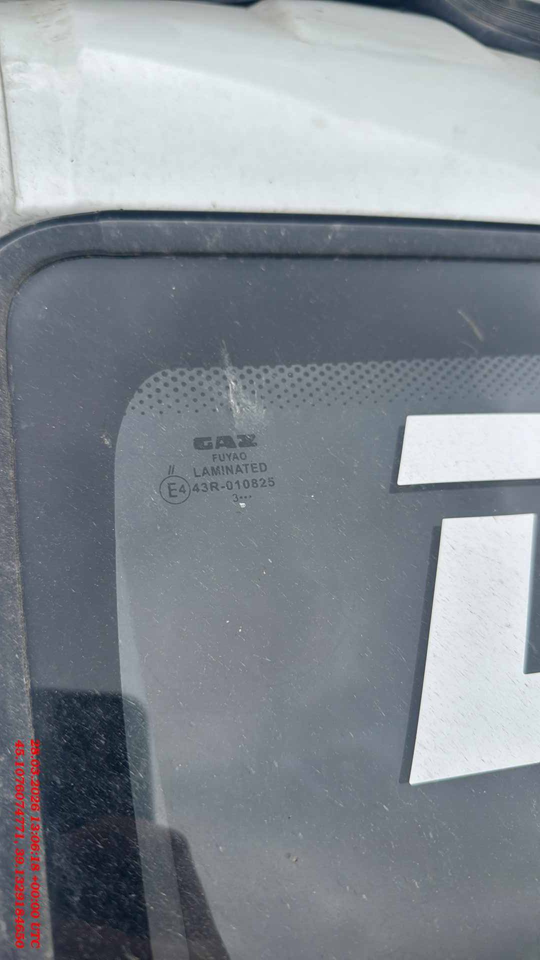 ГАЗ ГАЗель NEXT,  173 103 км, 2023 года в лизинг