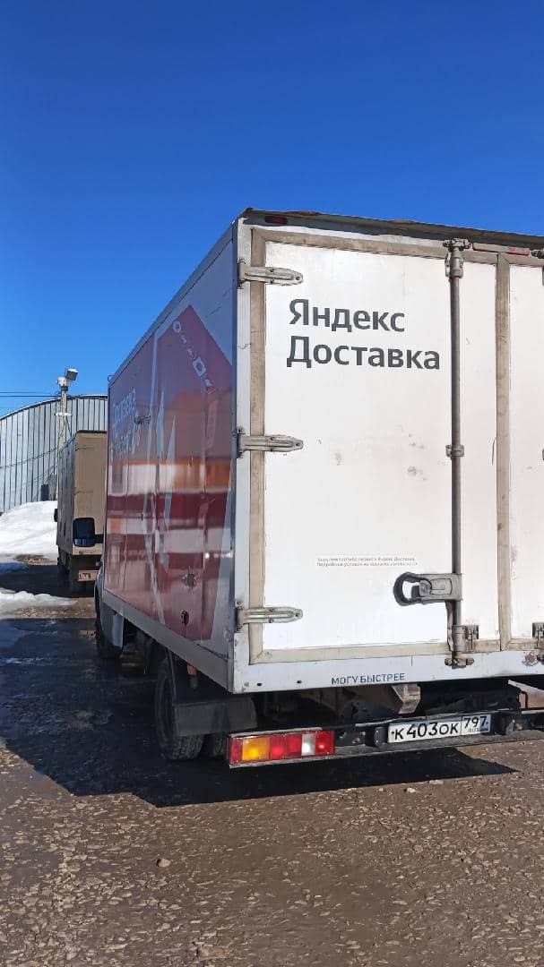 ГАЗ ГАЗель NEXT,  140 046 км, 2023 года в лизинг
