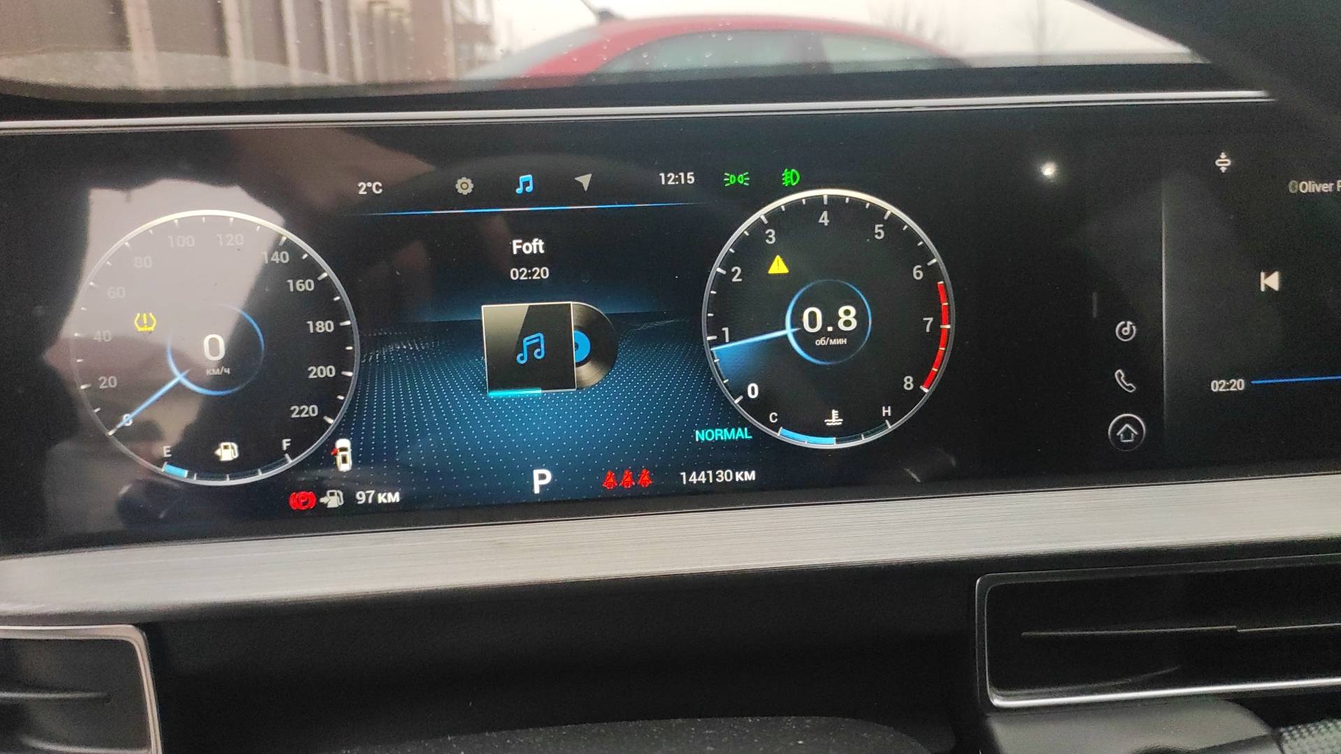 Chery Tiggo 7 PRO MAX,  144 130 км, 2023 года в лизинг